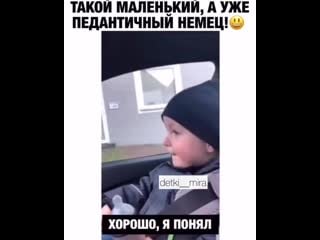 Detki mira 20200705 1 mp4