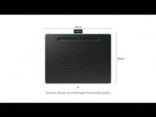 Wacom intuos product trailer русский