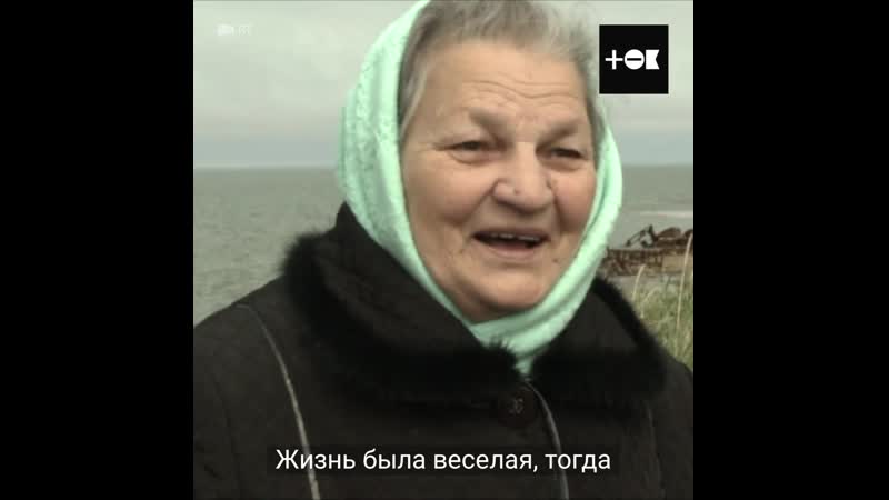 Шойна, ненецкий автономный округ