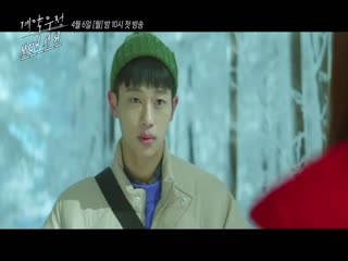 [mania] дружба по контракту (тизер)