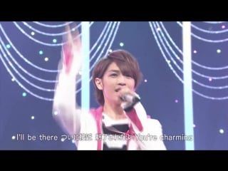 Kishi yuta, jinguji yuta, iwahashi genki solo medoly