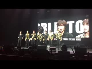 Min what?! ah, minhyuk! [tnkmx]