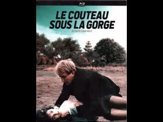 Knife under the throat 1986 ‘le couteau sous la gorge’ directed by claude mulot