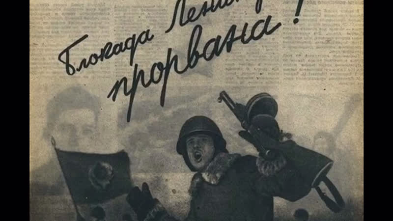 Иванова софия «гутен морген, фриц» о берггольц