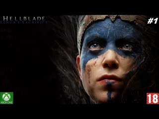 Hellblade senua's sacrifice прохождение #1 (без комментариев)