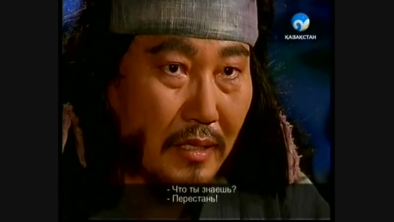 Ұлы әмірші куаң ге то