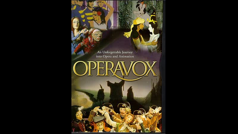 Мультопера (1995) ж бизе кармен