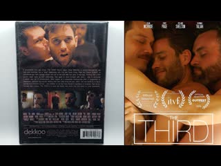 The third / der dritte (2019) sean mcbride, corey page, ryland shelton