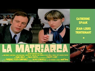 La matriarca (1968)