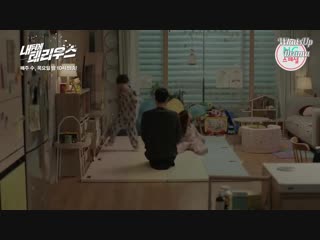 Terius behind me funny behind the scene moments