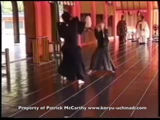 1994 tsksr enbu at the heian jingu with sugino yoshio