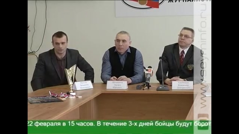 Цфо кикбоксинг фулл контакт