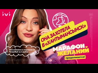 Animation minogarova 16х9