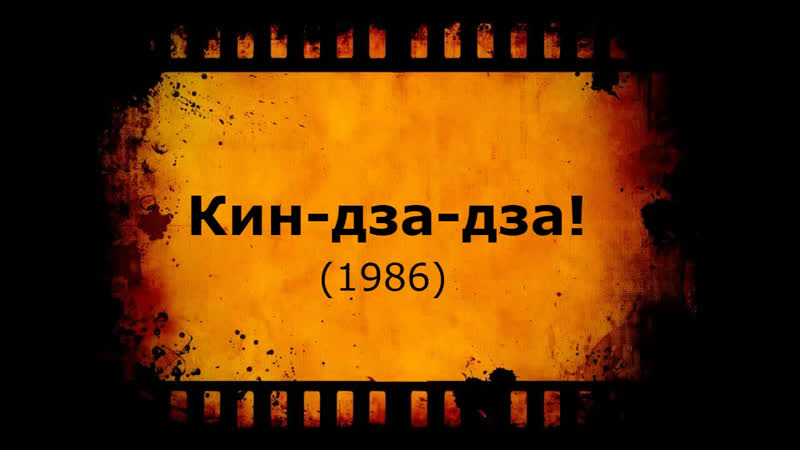 1961 porn video – Кино "аlive#1961 [k|i|n d\|/z|a d\|/z|a!=86" maximum