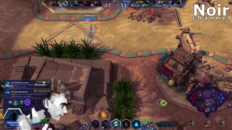 Хотс маотаэль в конце концов приходит к каждому