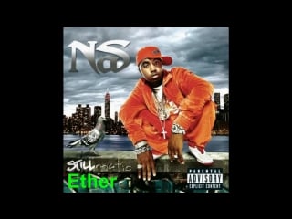 Nas ether