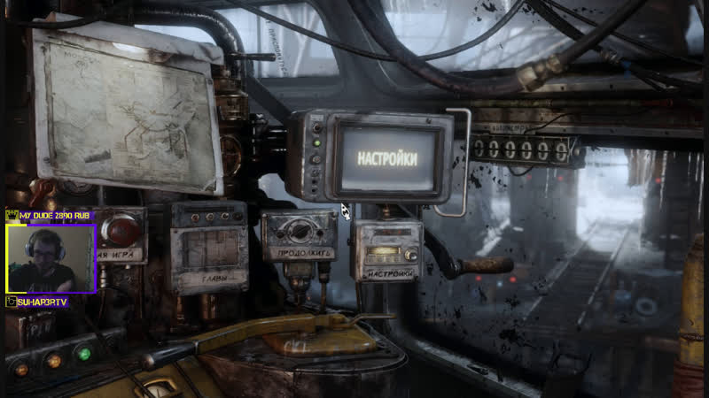 Метро исход / начало / пост апокалиптический секс с артёмом в метро