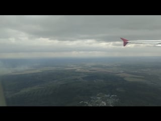 A321 atlasglobal take off @ koltsovo airport