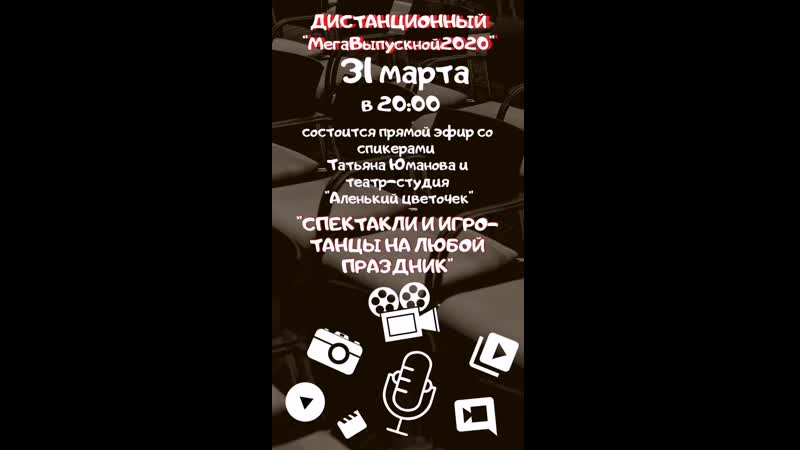 Добавьте подзаголовок (5) mp4