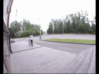 Райд скай