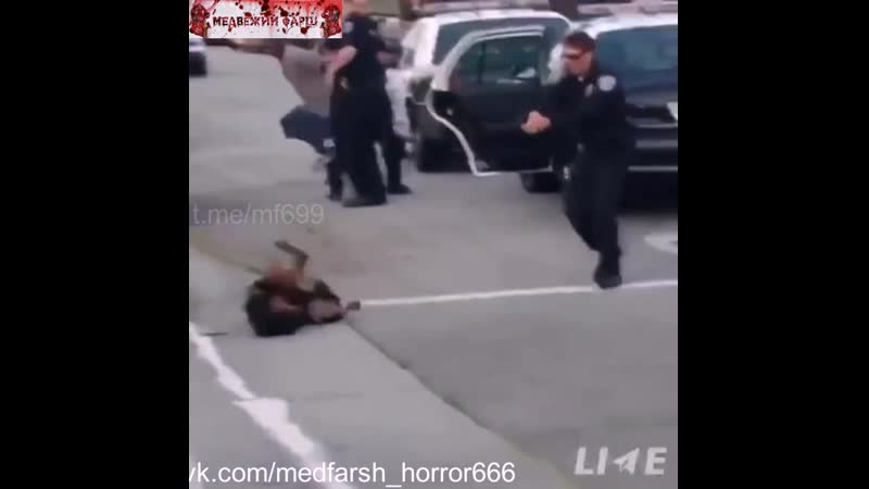 Полицейский беспредел в штатах