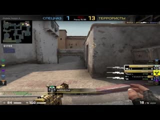 [best of cs go] вот почему бросают мм и идут faceit