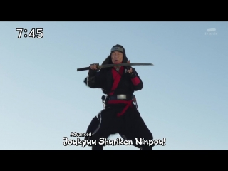 Shuriken sentai ninninger shinobi no 45, "three generations! all ninja rally"