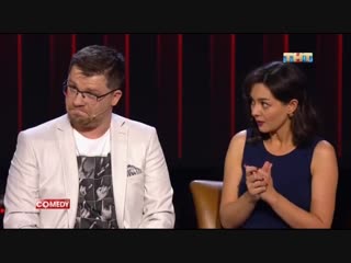 Харламов, кравец обычная семья mp4