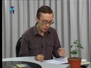 Экология передача 9 засоление могут ли растения расти на почвах с концентрацией солей 10 %