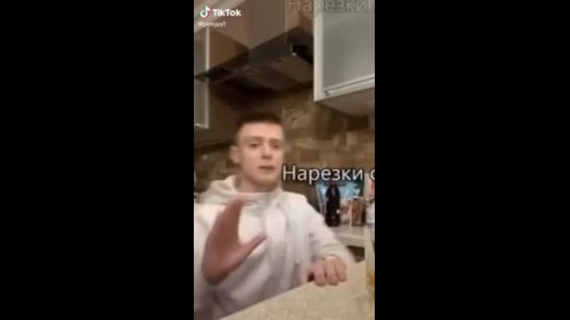 Мелстрой признает свою вину