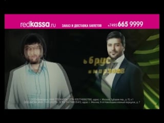 Russian musicbox live