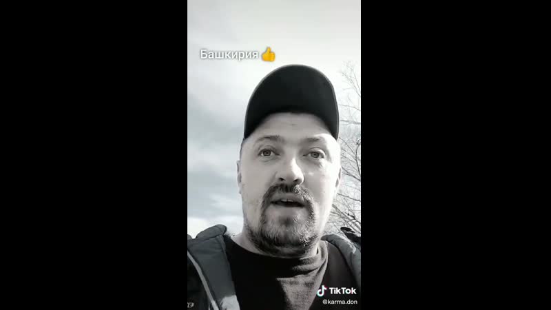 Политрук лжёт