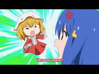 [rus sub] teekyuu 7 ova 11 [vzbitten]