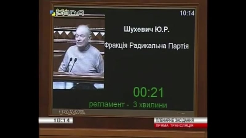 Ці слова повинен почути і усвідомити кожен з нас!