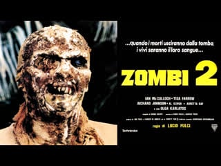 Zombi 2 (1979) 720p