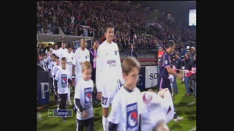 94 cl 2008/2009 girondins bordeaux cfr cluj 10 hl