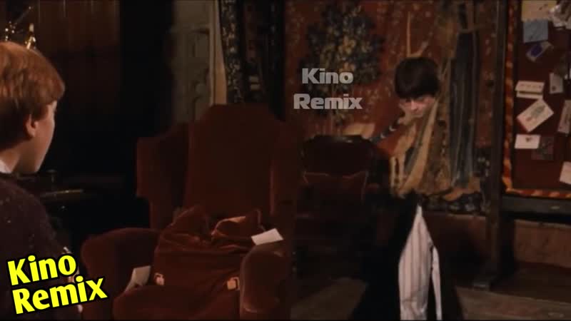 Фильм гарри поттер и философский камень плащ невидимка за щеку приколы 18 очень страшное кино 2