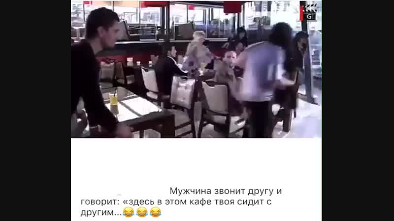 Освободить porn video – Здесь твоя сидит! быстрый способ освободить место в кафе