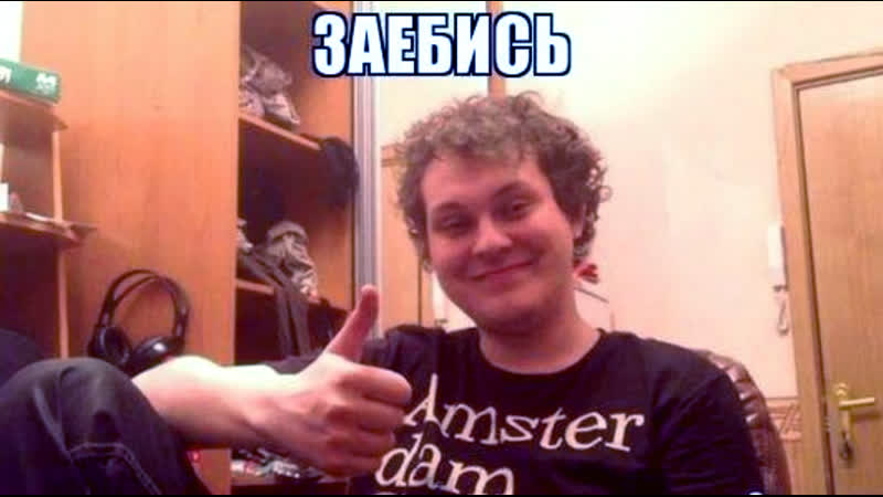 Как хованский пробовал сперму (снежок) | ирония