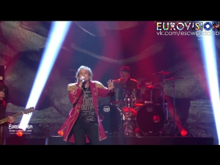 Avantasia – mystery of a porn red rose (финалисты немецкого отбора)