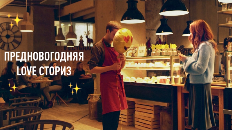 Сансара – тянет в сторону тебя 😍