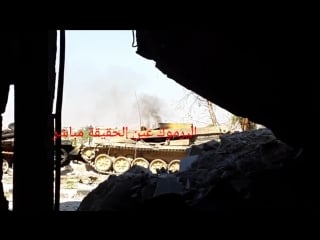 Сирия 25 04 2018 подбитая боевиками хтш брэм 1,район лагеря ярмук