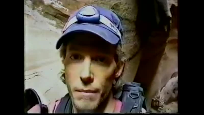 Арон ралстон в каньоне юты