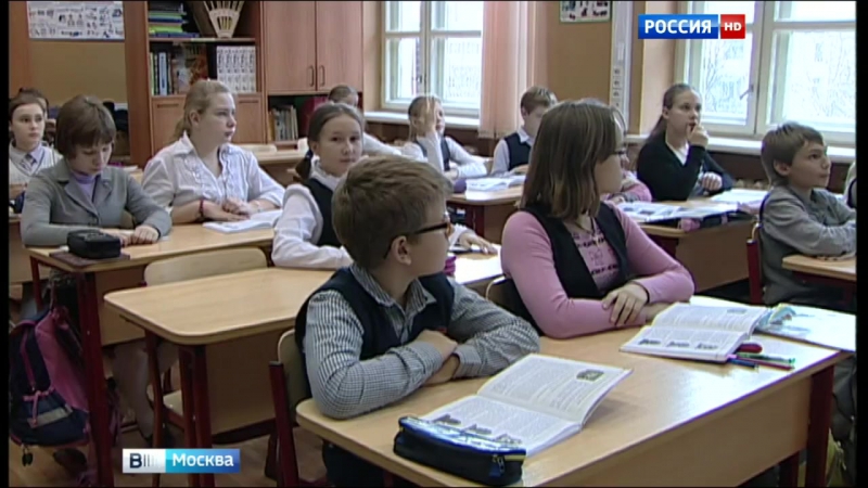 Родители московских школьников проголосуют за новые функции в электронном дневнике