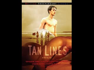 После загара / tan lines (2006)