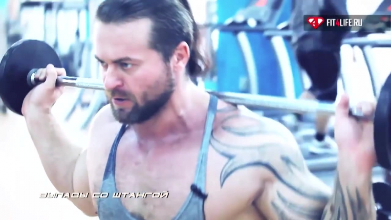 Выпады со штангой