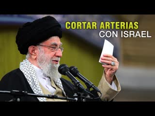 Líder de irán llama a países islámicos a cortar arterias con entidad sionista | detrás de la razón