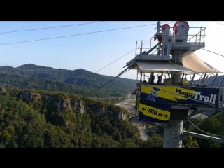 Megatroll skypark aj hackett