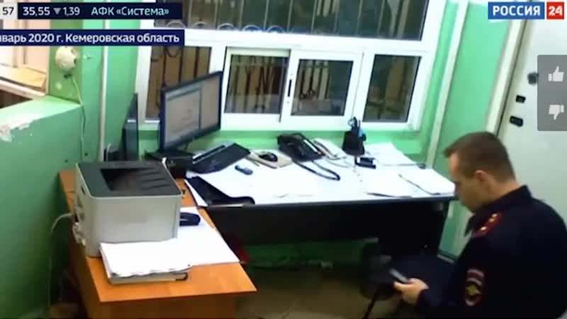 Бездействие полиции