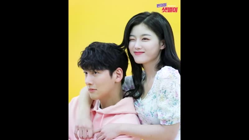 Ким ю чжон &amp; чжи чан ук фотосессия